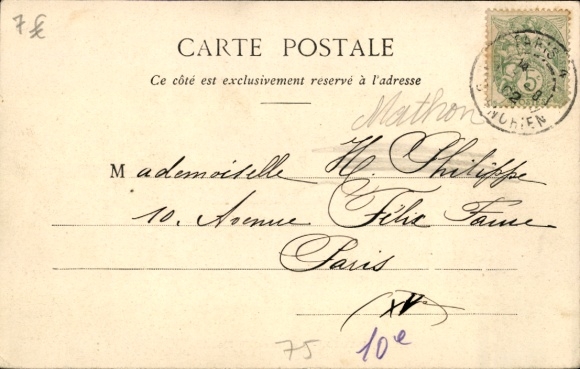 Postcard Paris x, Gare du Nord