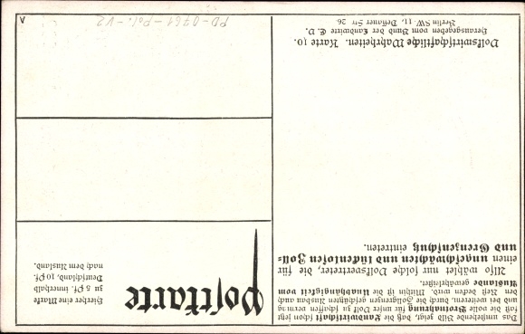 Postcard Brotkorn Einfurt, Brotkorn production of Germany, 1903-1909, average