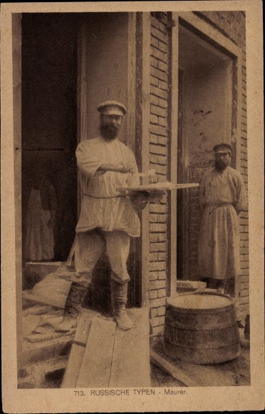 Ak Rosjanie, murarze