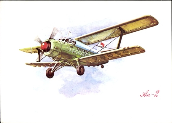 Postcard Russian military aircraft Antonov An-2