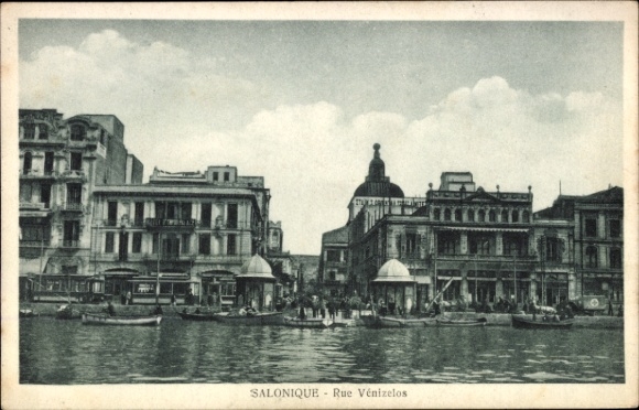 KP Thessaloniki Grecja, ulica Venizelos