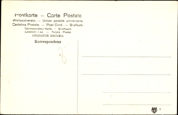 Postcard Berlin types, a young municipal official