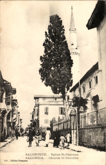 KP Thessaloniki Grecja, Kościół św. Demetriusza