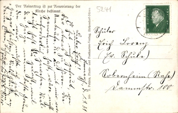 Artist Postcard Emmerzhausen in the Westerwald, Protestant Chapel, War Honor
