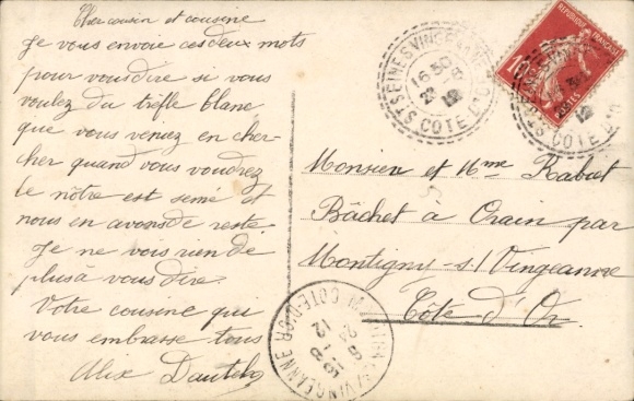 Postcard boy and girl with a typewriter