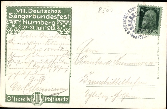 Passepartout PC Nuremberg in Middle Franconia Bavaria, 8th German Singers&#39; Association Festival 1912, Singers&#39; Hall