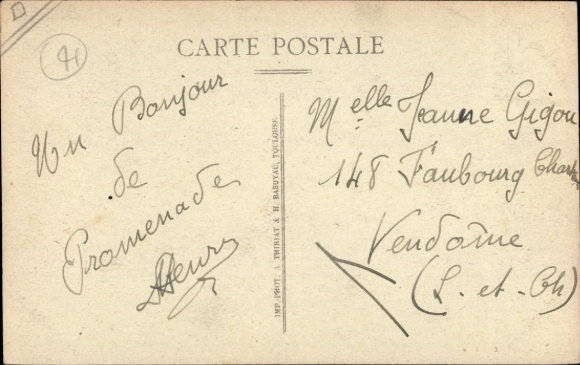 PC Mondoubleau Loir et Cher, Les Ecoles, French Republic, stamp