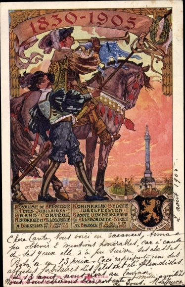 Coat of Arms Postcard Kingdom of Belgium, Jubilee Celebrations 1905