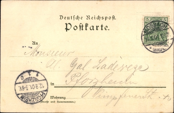 Artysta lito matka, K., Mosbach am Odenwald, dom Palm'sches