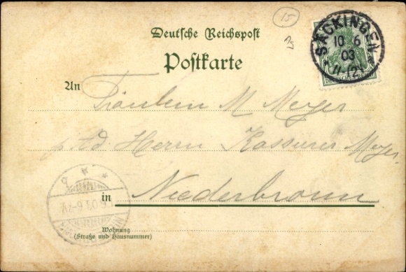Song Postcard When the Swabians go home, family, stroller, crying children