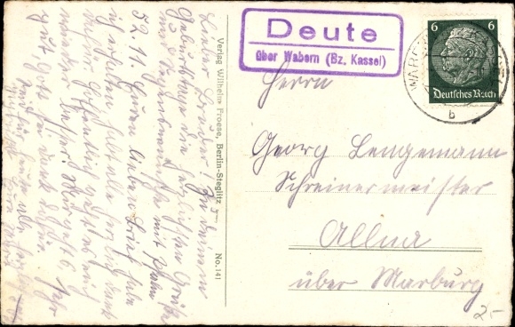 Ak Landpoststempel Deute über Wabern Bz. Kassel, Psalm 71 23, Rosenstrauß