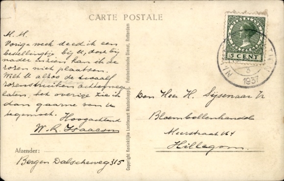 Postcard steamer SS Jan Pieterszoon Coen, Stoomvaart Maatschappij Nederland