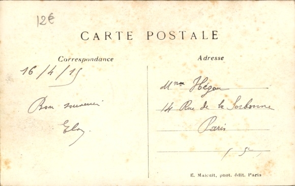 PC Malakoff Hauts de Seine, La Mairie