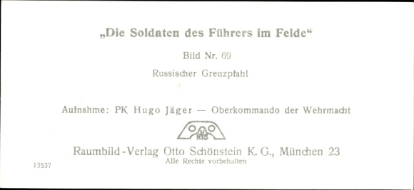 Stereo spatial image photo "The Leader's Soldiers in the Field", No. 69, Russian border post