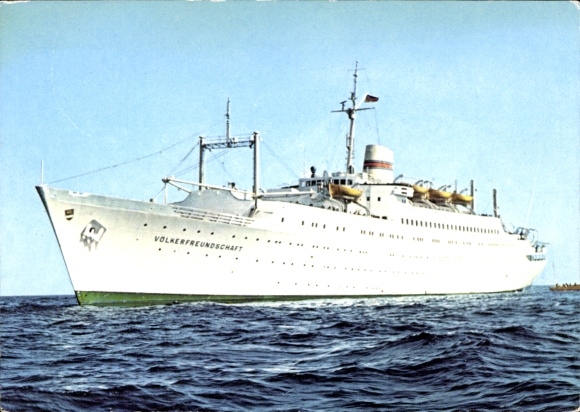 Postcard FDGB holiday ship MS Völkerfreundschaft