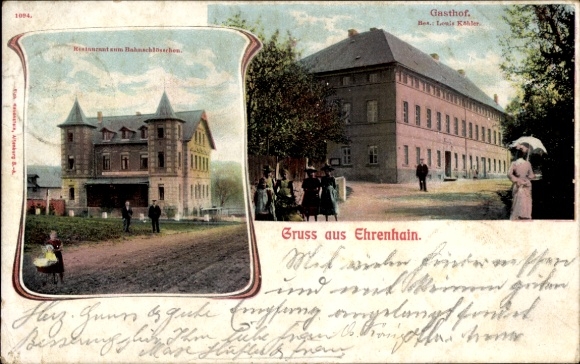 Postcard Ehrenhain Nobitz Thuringia, restaurant at the Bahnschlösschen, inn
