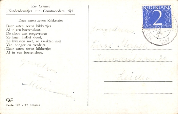 Artist Postcard Cramer, R., Kinderdeuntjes uit Grootmoeders tijd