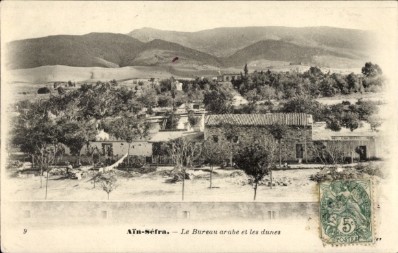 Postcard Aïn Sefra Algeria, The Arab offices and the dunes