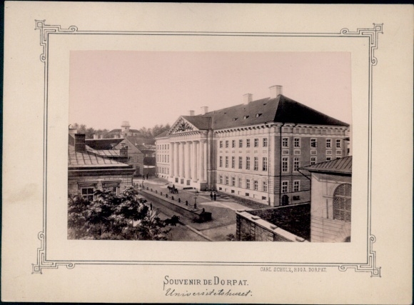 Photo Riga Latvia, University