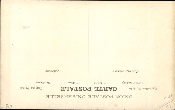 Postcard Émile Loubet, French politician and President, Aux Armes citoyens, plastic