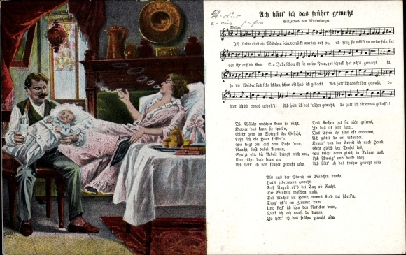 Song Postcard Mückenberger, Hilmar, Oh, if I had known earlier, woman smokes, father with child