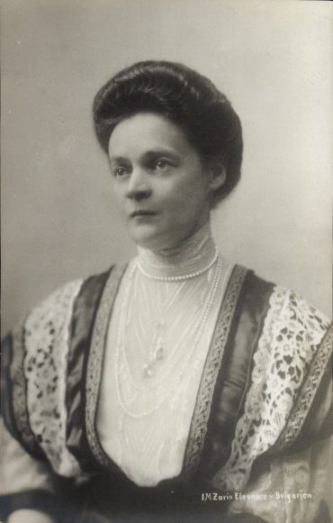 Ak Zarin Eleonora von Bulgarien, Portrait