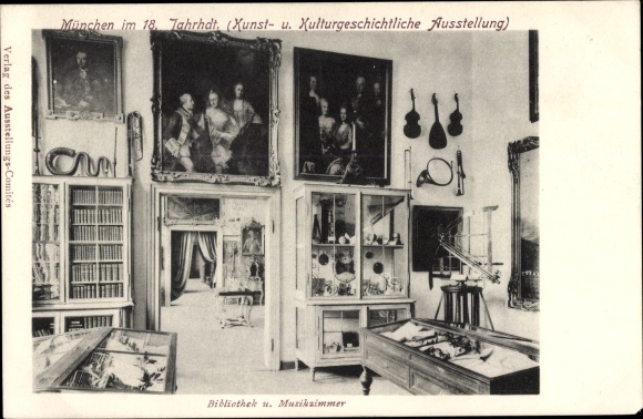 PC Munich Bavaria, art and cultural history exhibition, library, 18th century