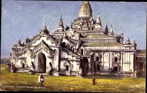 Künstler Ak Burma Myanmar, Ananda Pagoda, Pagan, Tempel, Tuck No 7238