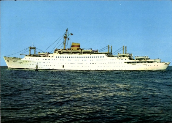 Postcard FDGB holiday ship MS Völkerfreundschaft