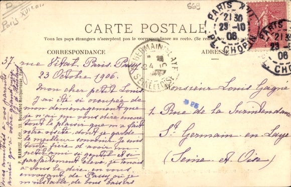 Ak Parijs XVI. Passy, Henri Martinlaan, laan
