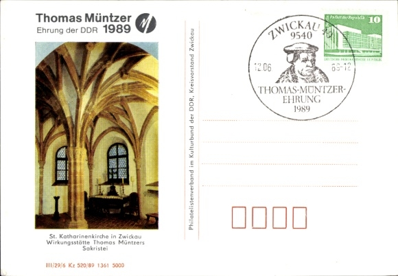 Postcard Zwickau in Saxony, St. Catherine's Church