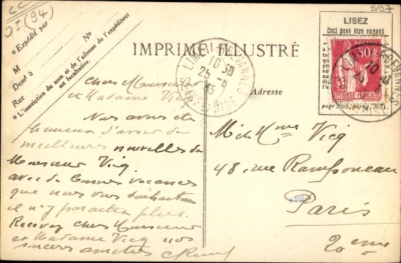 KP Limeil Brevannes Val de Marne, Panorama