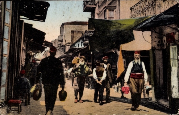 KP Thessaloniki Grecja, Bazar