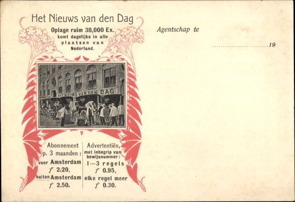 Passepartout Postcard Amsterdam North Holland Netherlands, The news of the day