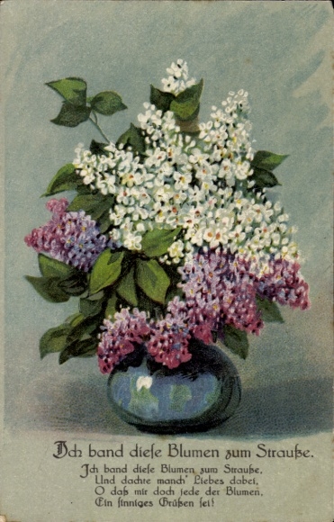 Postcard I tied these flowers to the bouquet, lilac bouquet in a vase