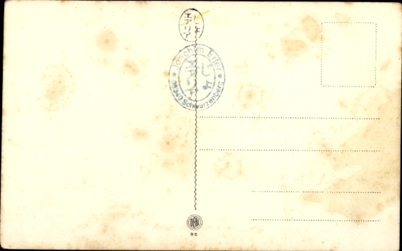 Postcard Episodi della Guerra Italo-Turco, Campo di Tripoli