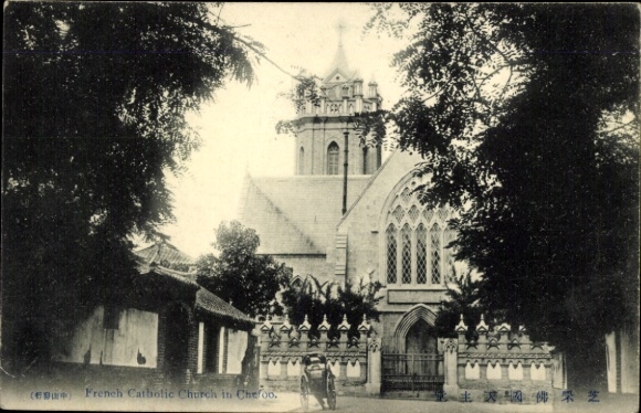 KP Yantai Chefoo Chiny, Kościół katolicki, MSP 21.8.4.25