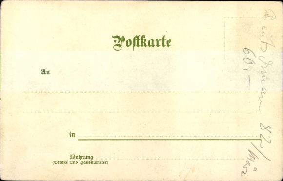 Artist PC Guggenberger, Thomas, month of January, winter, allegory
