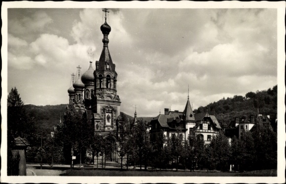 Postcard Karlsbad in Baden, Russian Church, architectural detail, surroundings with trees