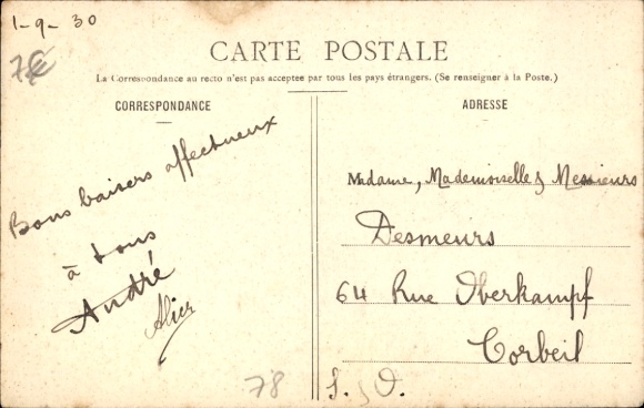 PC Montfort l'Amaury Yvelines, Chateau de Gallais