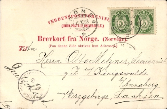 Postcard Andenes Norway, lighthouse
