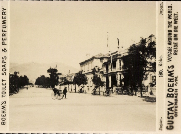 Photo Kobe Japan, rickshaw, Gustav Boehm's trip around the world, advertising Boehm's Toilet Soaps