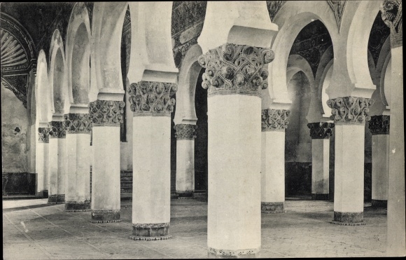 Postcard Toledo Castile La Mancha Spain, Santa Maria la Blanca, Column arches