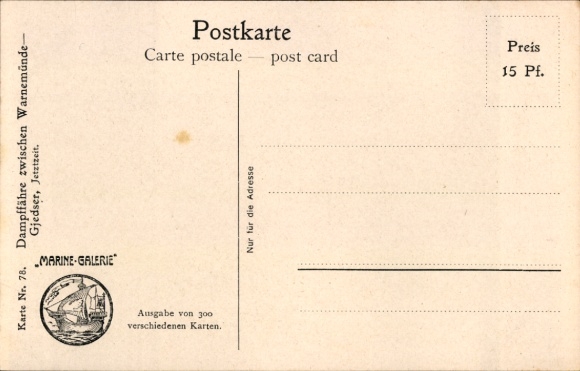 Artist Postcard Rave, Chr., Marine Gallery 78, steam ferry between Warnemünde and Gjedser, present time