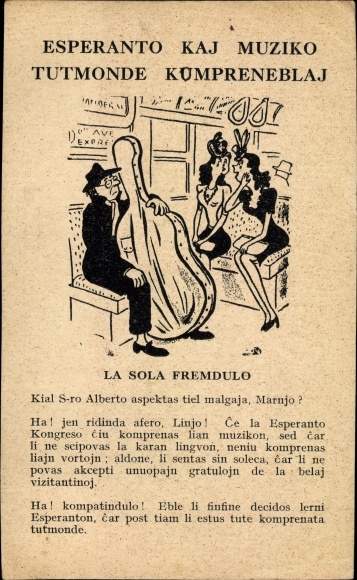 Artist Postcard Esperanto and music that can be understood worldwide, The only stranger