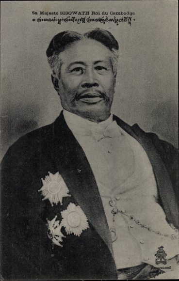 Postcard Sa Majeste Sisowath Roi du Cambodge, King of Cambodia, portrait