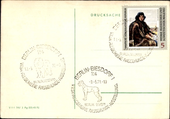 Postcard Berlin Marzahn Biesdorf an der Ostbahn, general dog show GDR 1971