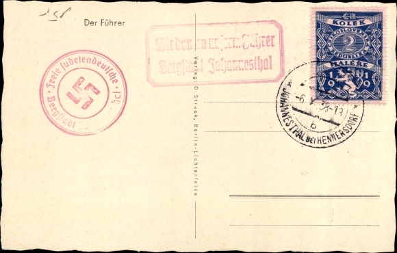 KP Führer i kanclerz Rzeszy Adolf Hitler, portret w mundurze