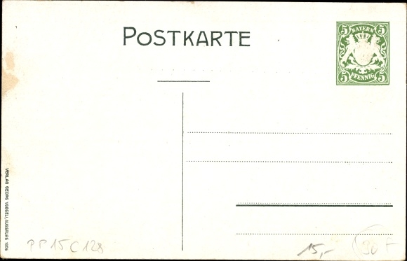 Postwaardestuk wapenschild ansichtkaart honderdste verjaardag van de inlijving van Augsburg bij het koninkrijk Beieren, PP 15 C 128