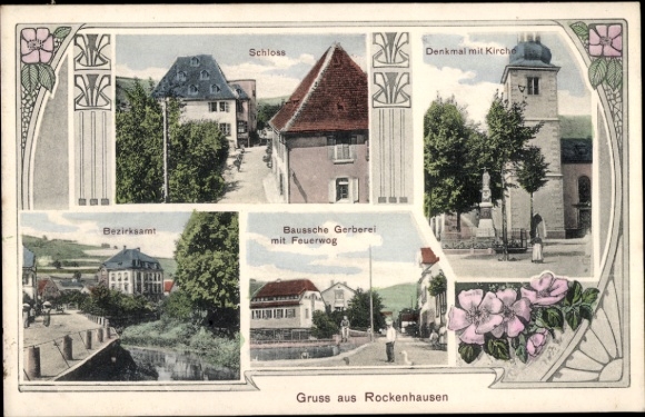 PC Rockenhausen in the Palatinate, monument with church, Baus tannery, fire engine, castle, district office